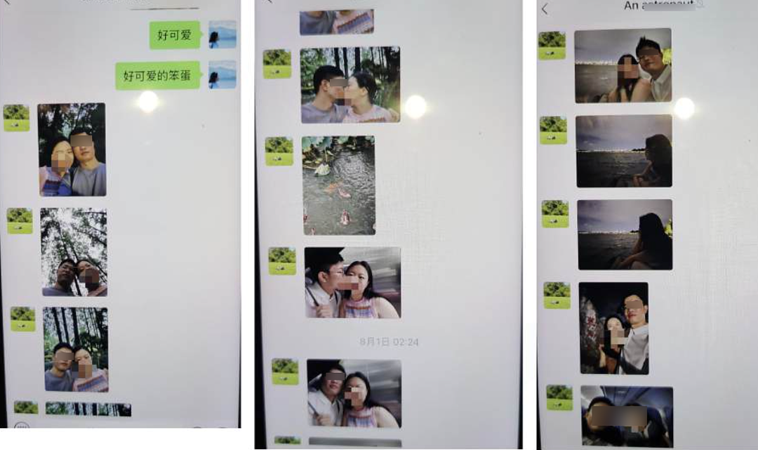 68页PPT举报“妻子出轨博士”最新消息：博士生已被解除公派留学（组图） - 10