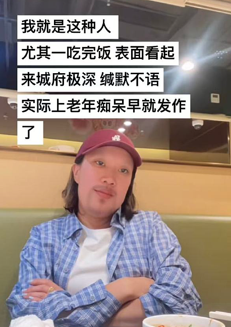 【爆笑】黄宗泽被有钱人开价5亿元要和他结婚?网友的评论夺笋啊(视频/组图) - 17