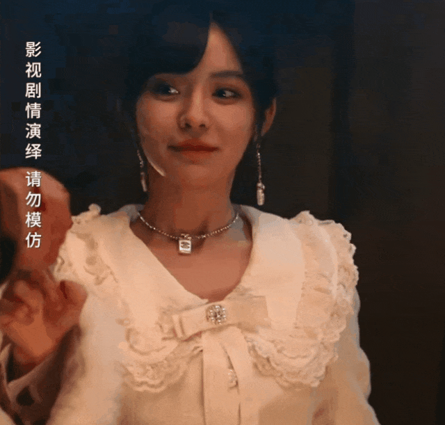 真情侣就是好嗑，短剧界有多少“因戏生情”的cp？（组图） - 29