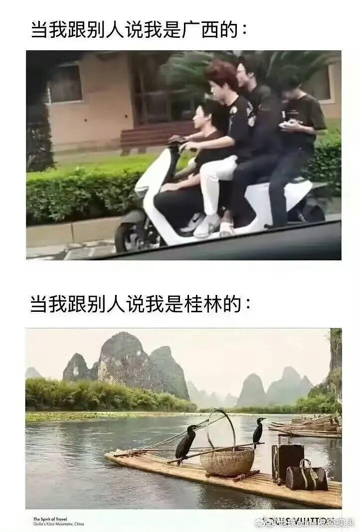 【爆笑】当留子网购想贪点小便宜时…啊啊啊评论区教训让人太深刻了（组图） - 33