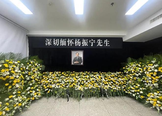 杨振宁人生两大遗憾：22岁小舅子在他家离世，父亲带着遗憾离开（组图） - 1