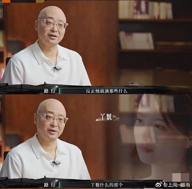 丧偶式婚姻但老公有钱，究竟是邓莎的福还是孽？（组图） - 14