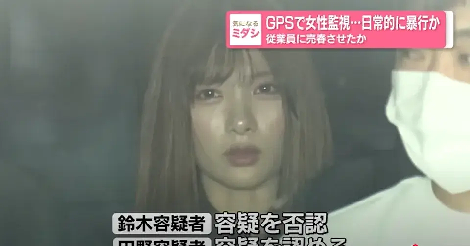 日本21岁酒吧恶女逼同事接待400名客人,却因美照爆红(组图) - 11