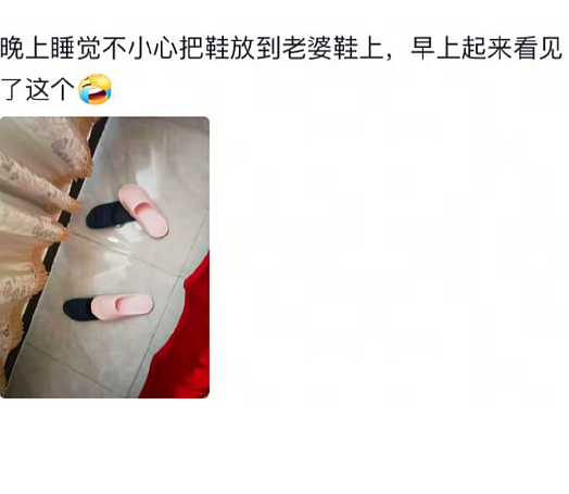【爆笑】黄宗泽被有钱人开价5亿元要和他结婚?网友的评论夺笋啊(视频/组图) - 42