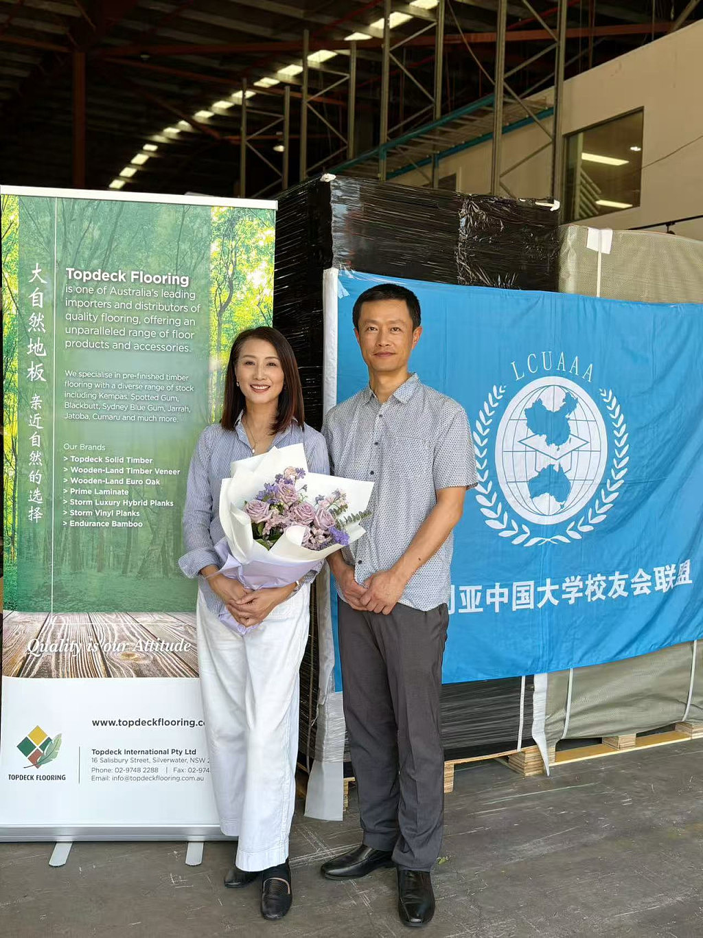 大学校友会联盟校友情企业行启航，并肩走进 TOPDECK 共绘发展蓝图（组图） - 8