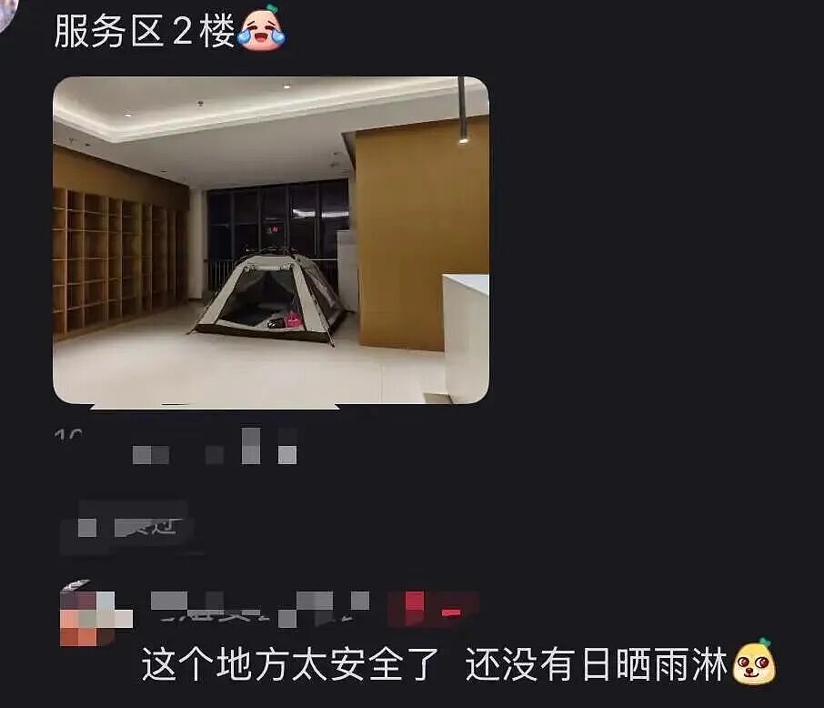 帐篷大酒店,收留了多少不想被割的年轻人(组图) - 7