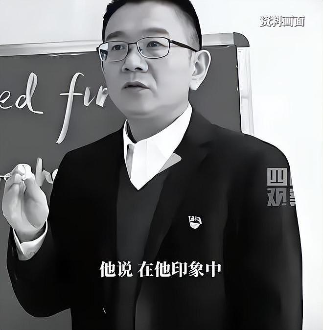 一路走好!4天3位名人相继去世,有2人是车祸离世,最小者仅28岁(组图) - 9