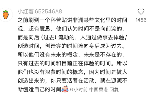 【爆笑】黄宗泽被有钱人开价5亿元要和他结婚?网友的评论夺笋啊(视频/组图) - 22