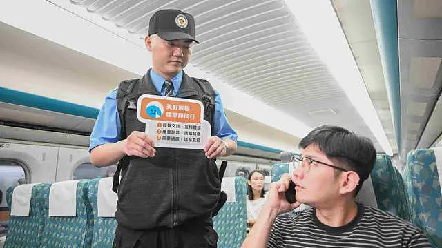 台湾高铁“宁静车厢”为何引发“厌童”争议（组图） - 1