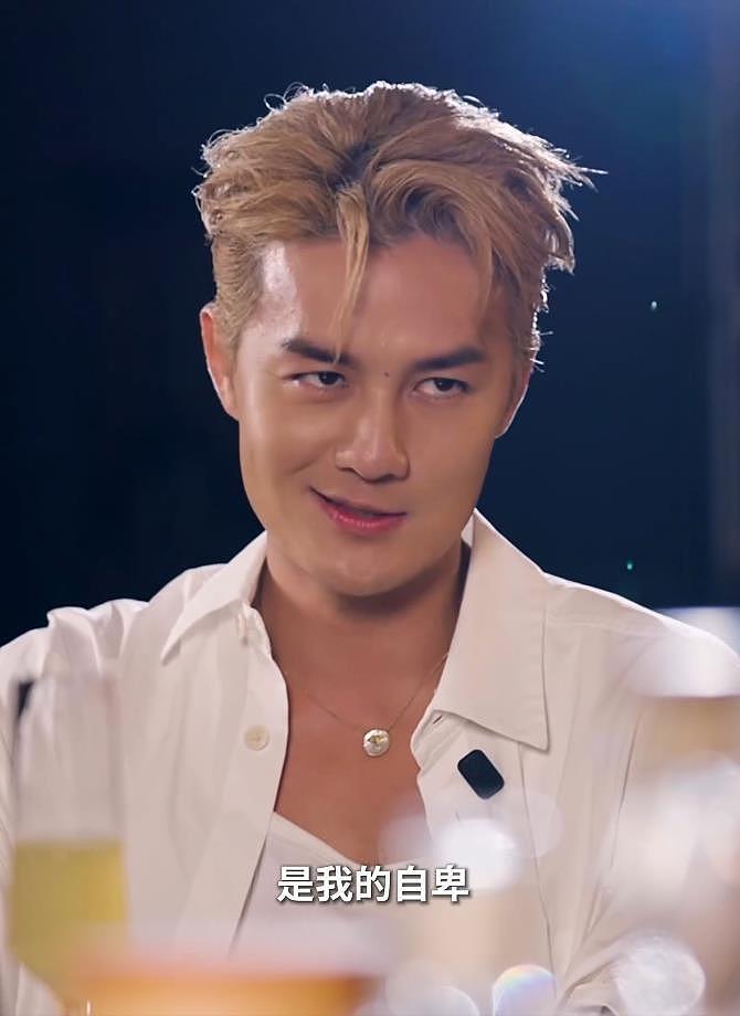 吴克群说“赚钱以后买来的都是自卑”,网友:当年不娶何超莲,真的很清醒(组图) - 6