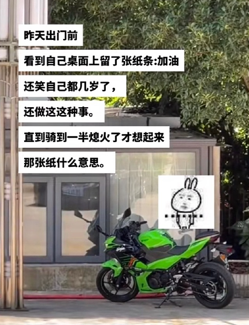 【爆笑】黄宗泽被有钱人开价5亿元要和他结婚?网友的评论夺笋啊(视频/组图) - 39