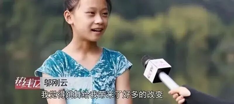 在猪肉铺里跳芭蕾、被2.3亿人热议的山村女孩，登上了央视舞台（组图） - 39