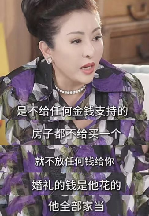“夫妻本是同林鸟”,但这一次,窦骁和何超莲都救不了对方(组图) - 3
