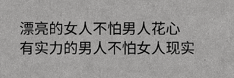 【爆笑】黄宗泽被有钱人开价5亿元要和他结婚?网友的评论夺笋啊(视频/组图) - 15