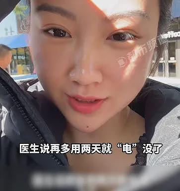 “再用两天孩子就没了”！孕妇子宫内惊现2厘米血脓块，医生：曾有胎停的案例！很多人爱用这个（组图） - 4