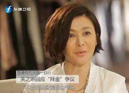 何超莲向路人辟谣婚变!业内曝窦骁遭遇豪门杀猪盘,被女方当跳板(组图) - 10