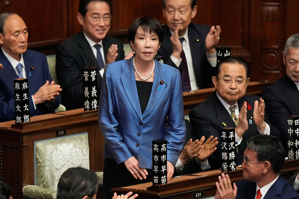 关于日本首位女首相高市早苗，你应该知道的（组图） - 1