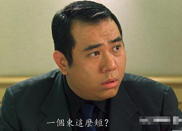 一路走好!香港老戏骨正式出殡火化,因肾衰竭离世终年67岁(组图) - 22