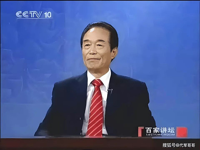 盘点上《百家讲坛》走红的8位学者,如今都怎样了(组图) - 2