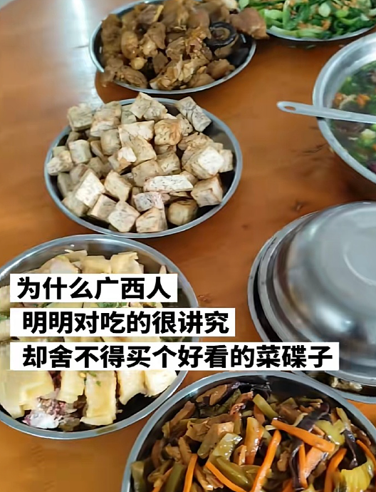 【爆笑】男朋友每次转账给我都会加上这两个字？网友：分手铁定要还回去的！（组图） - 19