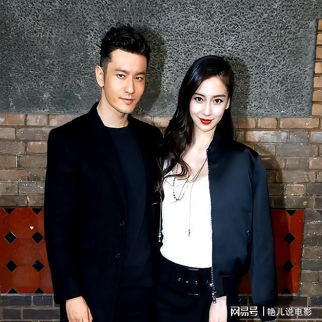时隔三年,48岁的黄晓明再次官宣喜讯,杨颖和他不再可能(组图) - 4