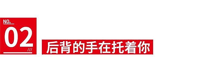 从“断联”到“复联”，蒋龙、张弛经历了什么？（组图） - 8