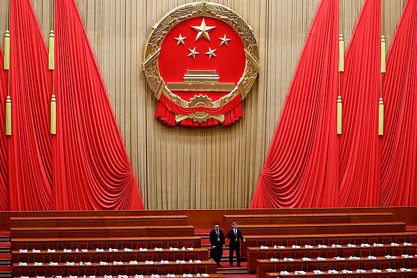 中共四中全会今闭幕，“十五五”规划愿景、人事布局接班讯号成焦点（组图） - 3