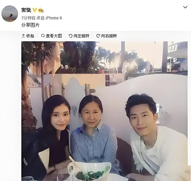 知情人透露窦骁何超莲着手备孕，与奚梦瑶同为豪门家属，窦骁为何差评多？（组图） - 5