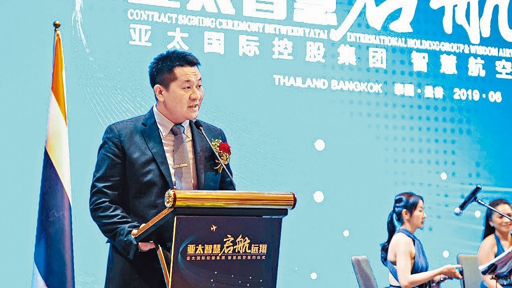 KK园区创办人佘智江或引渡回中国！泰国法院裁定不违宪（组图） - 1