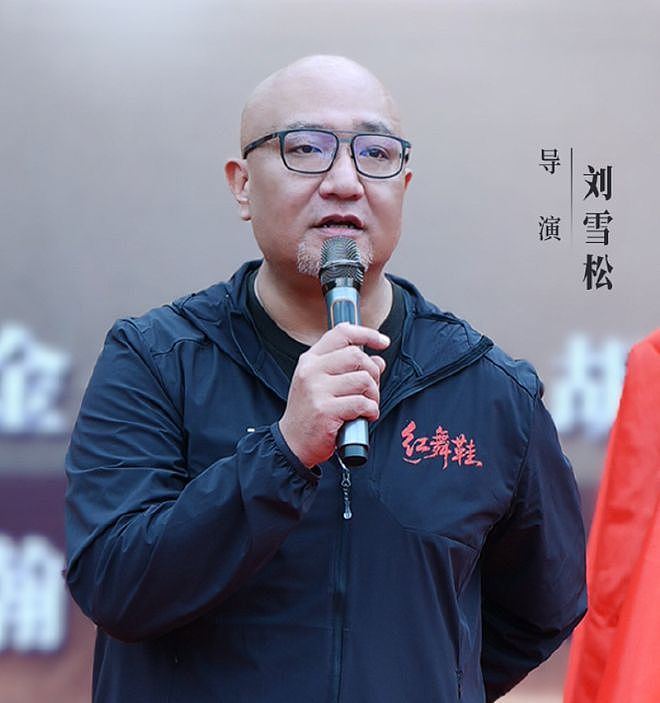 《红舞鞋》风波升级！用脚踩烈士纪念碑还撞死猫，劣迹斑斑遭抵制（组图） - 17