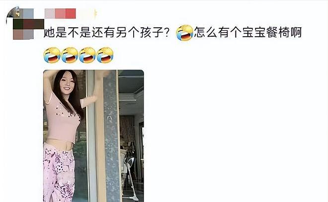 李小璐再陷复出争议:从“少女影后”到负面艺人,好牌被打烂?(组图) - 42