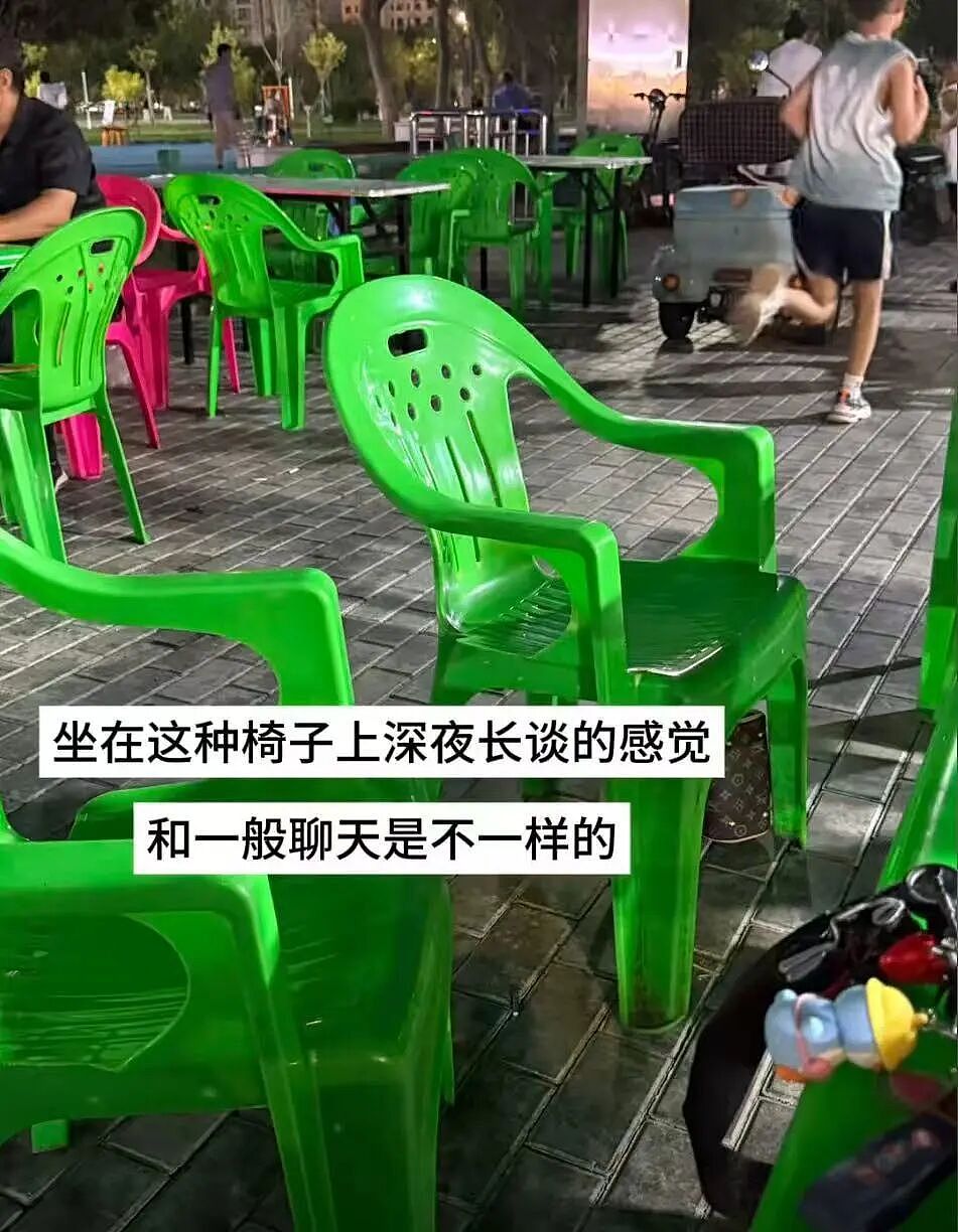 【爆笑】“被逼相亲无奈之下彻底疯狂…?”哈哈哈没有技巧全是骚扰!(组图) - 68