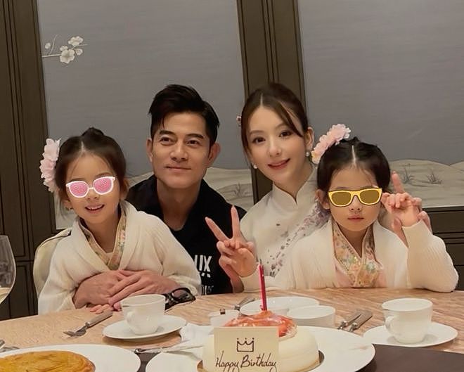 郭富城三胎还是女儿！狗仔拍到其扁嘴照，方媛发声强调不在乎性别（组图） - 9