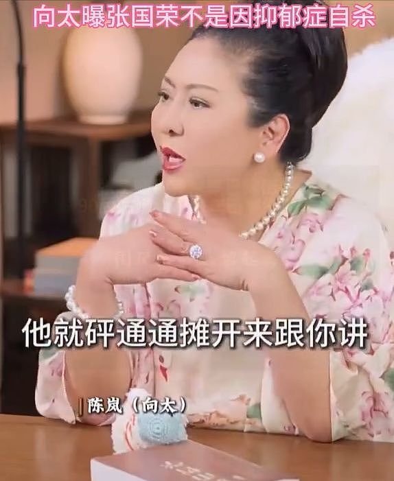“夫妻本是同林鸟”,但这一次,窦骁和何超莲都救不了对方(组图) - 2