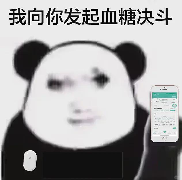 边吃饭边喝水到底好不好?有一类人真心不建议(组图) - 9