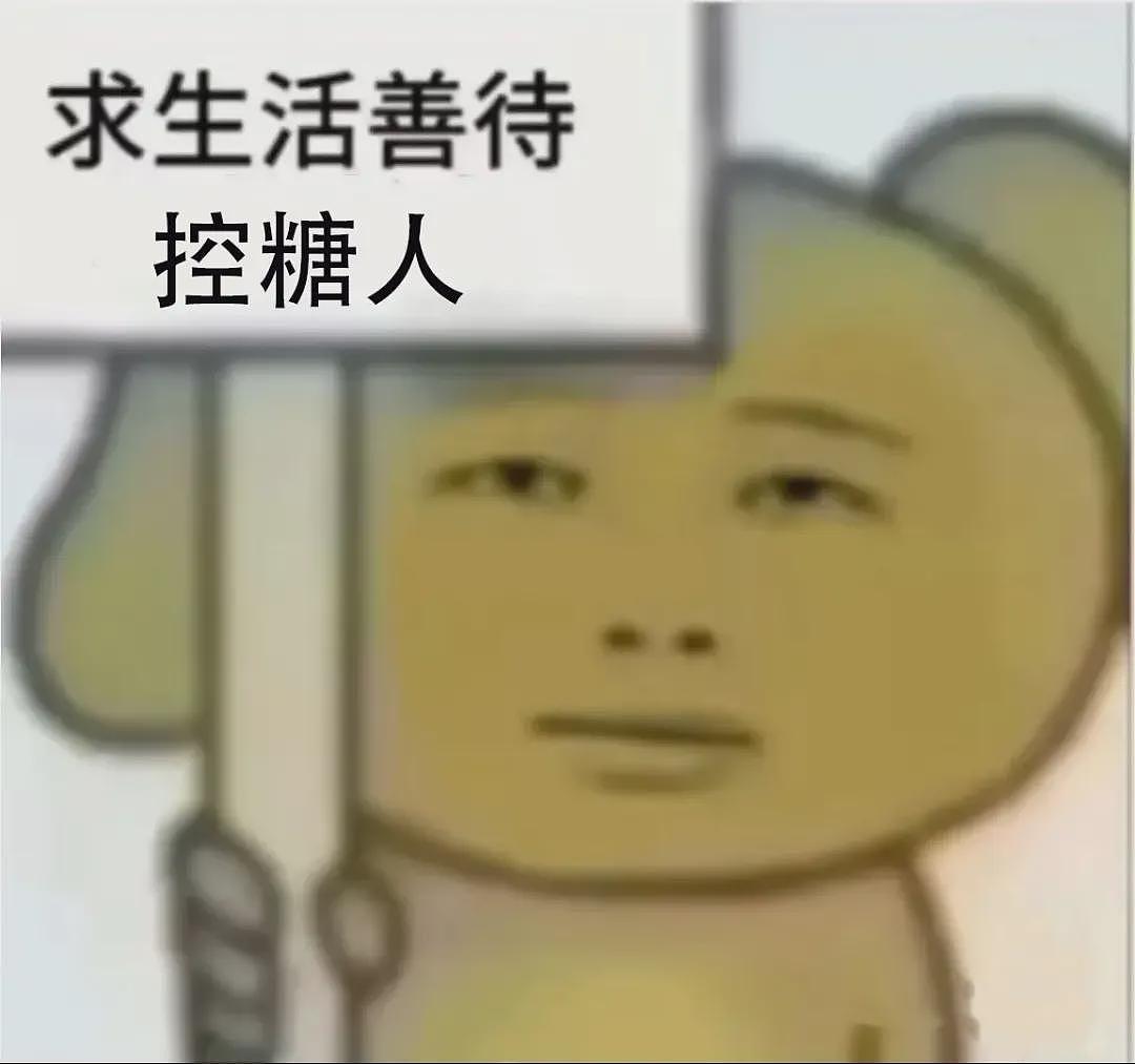 边吃饭边喝水到底好不好?有一类人真心不建议(组图) - 7