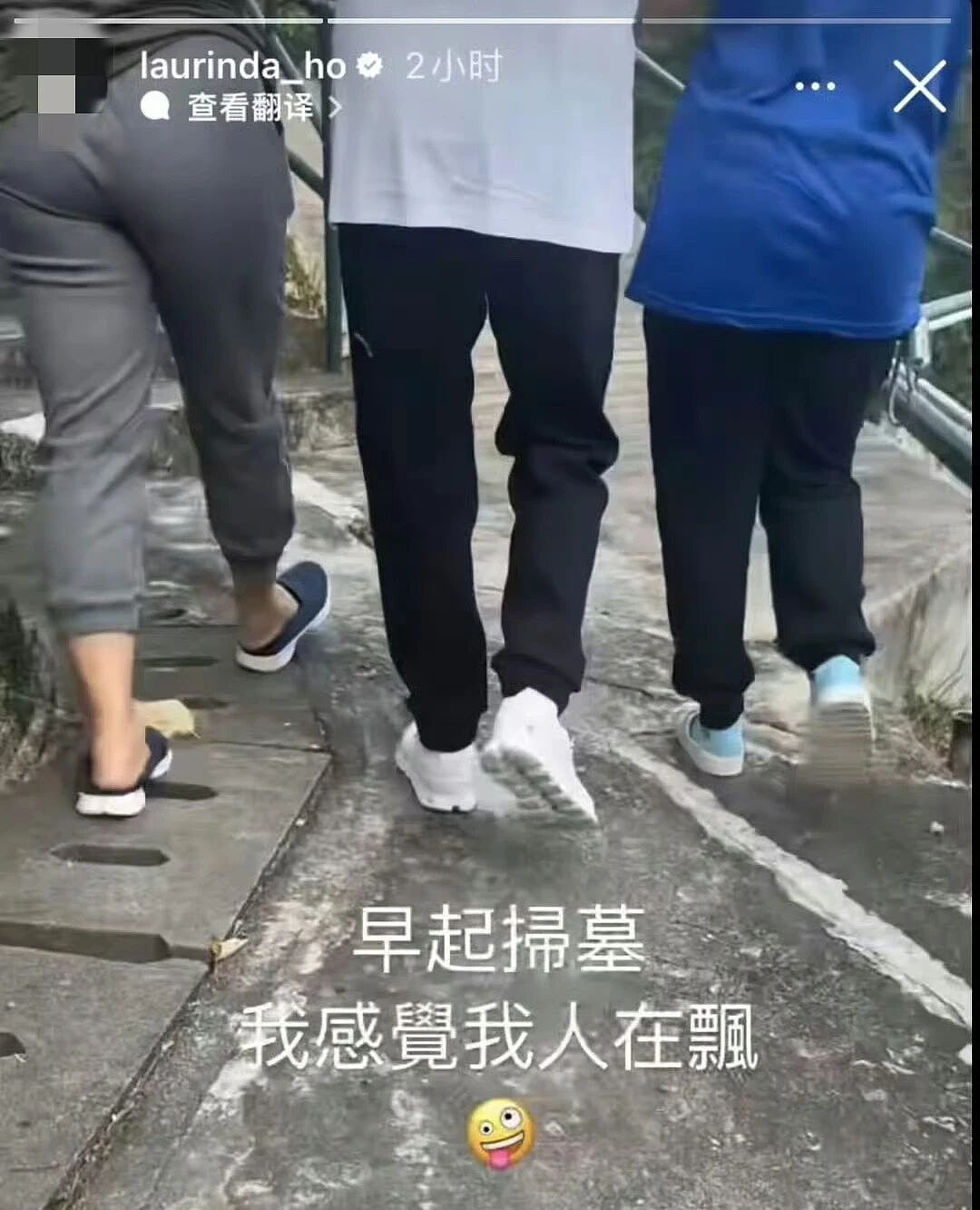赌王千金和男明星被传婚变，这瓜真是越扒越现实啊……（组图） - 8