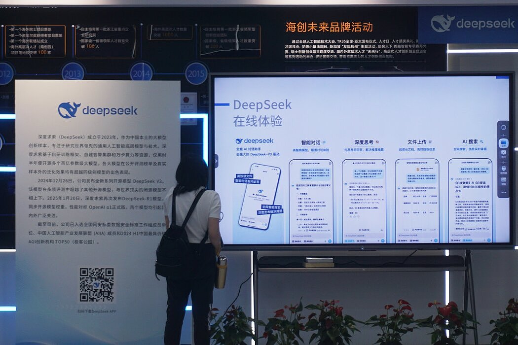 当硅谷陷入对中国的痴迷和羡慕（组图） - 2