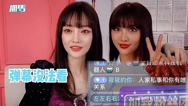 李小璐再陷复出争议:从“少女影后”到负面艺人,好牌被打烂?(组图) - 37