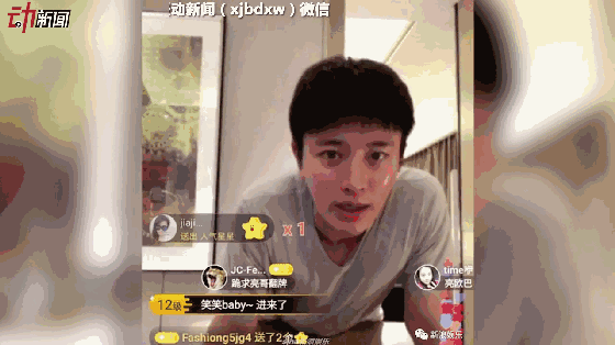 李小璐再陷复出争议:从“少女影后”到负面艺人,好牌被打烂?(组图) - 34