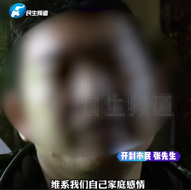 丈夫外地打工老婆却跟8男聊骚，看完经过他变全网最惨男人！（组图） - 12