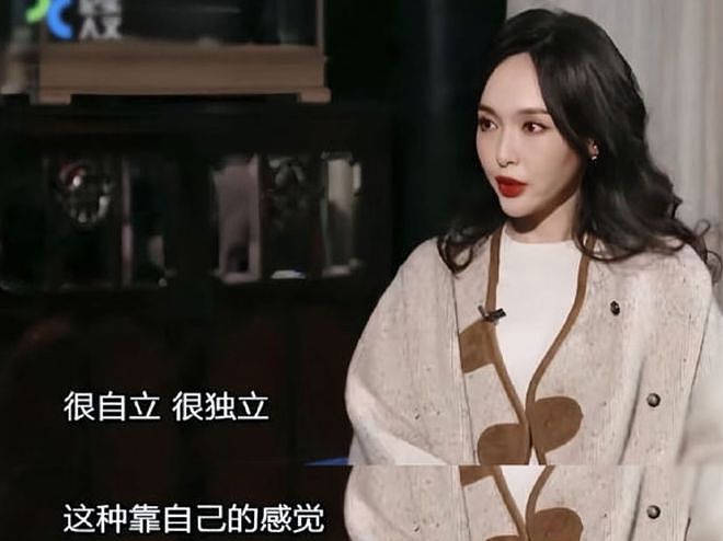 唐嫣罗晋恩爱人设崩塌了！夫妻常年两地分居，全靠女方一家带娃（组图） - 21