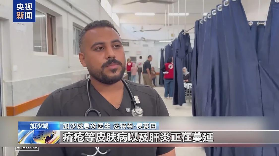加沙“黄线”成“死亡线”,垃圾围城引发生存危机(组图) - 7