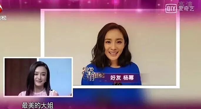 李小璐:44岁,复出失败,成为弃子(组图) - 26