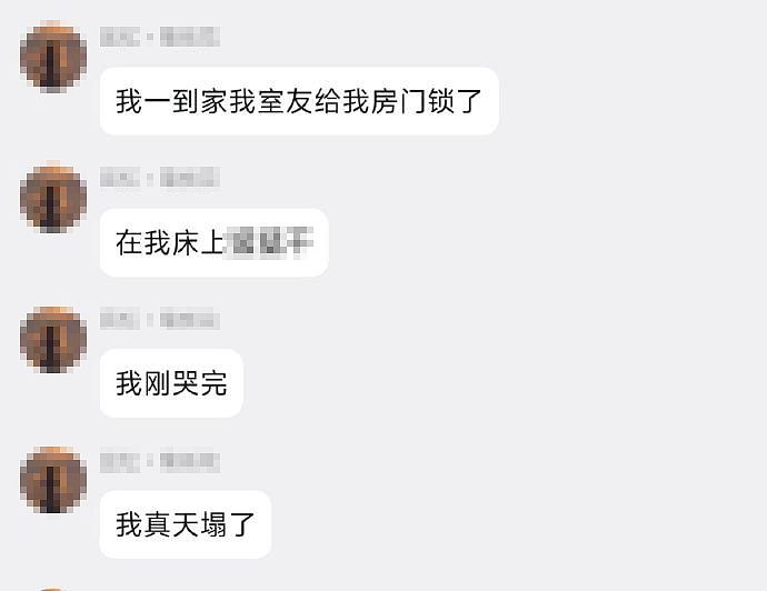 上海男子“硅胶娃娃”惨遭室友侵犯，背后真相让人无语……（组图） - 2