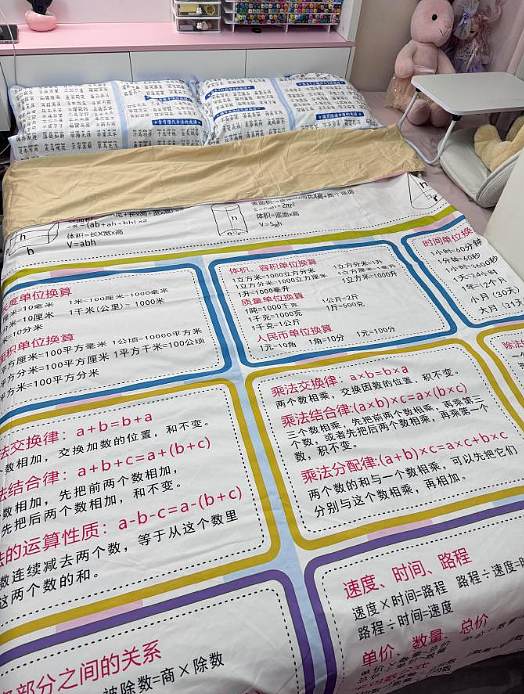 【爆笑】男朋友每次转账给我都会加上这两个字？网友：分手铁定要还回去的！（组图） - 48