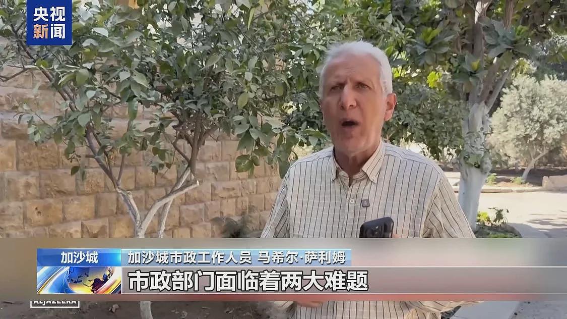 加沙“黄线”成“死亡线”,垃圾围城引发生存危机(组图) - 5