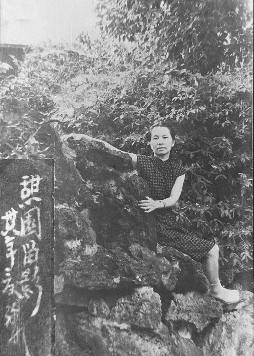 【社交】女特工朱枫血洒台湾,被叛徒出卖后吞金明志,身中6枪牺牲,60年后遗骨终归故里(组图) - 4