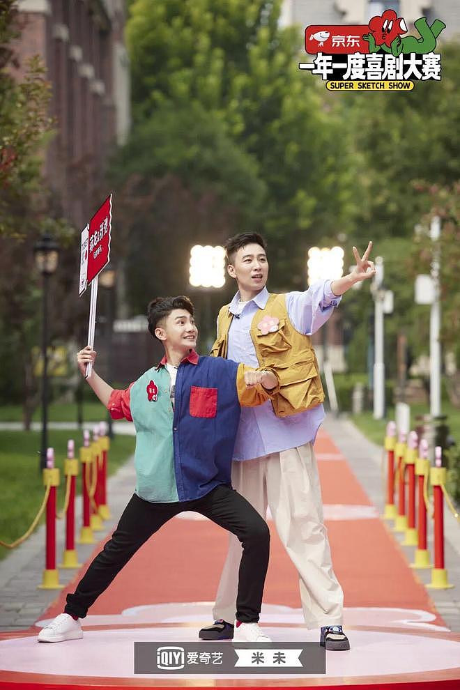 从“断联”到“复联”，蒋龙、张弛经历了什么？（组图） - 5