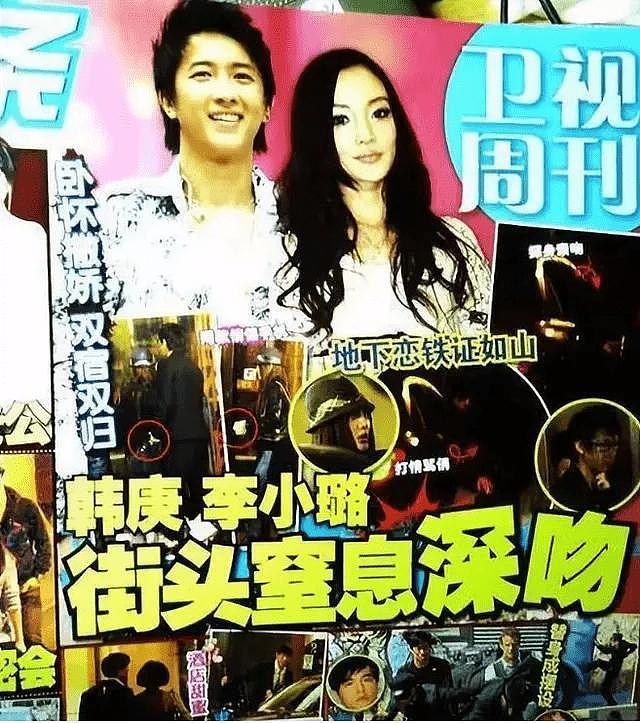 李小璐再陷复出争议:从“少女影后”到负面艺人,好牌被打烂?(组图) - 19